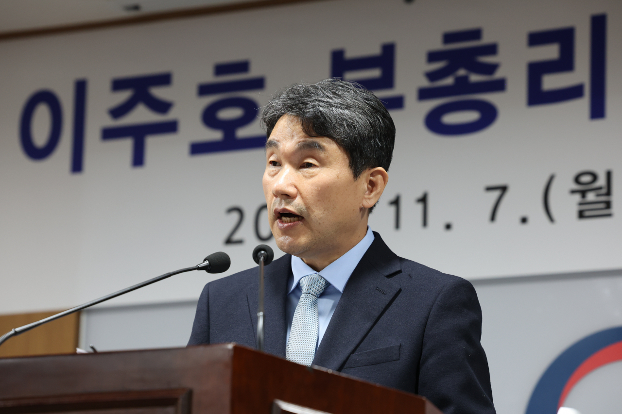 이주호 신임 사회부총리 겸 교육부 장관이 7일 오후 정부세종청사에서 열린 취임식에서 취임사하고 있다. [연합]