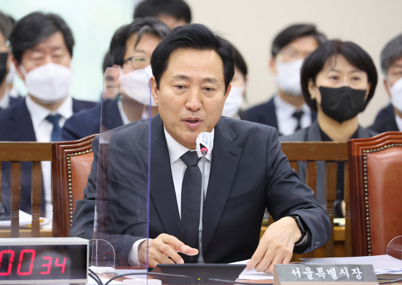 오세훈 서울시장이 7일 오후 국회에서 열린 행정안전위원회 전체회의에서 현안 질의에 답변하고 있다. [연합]