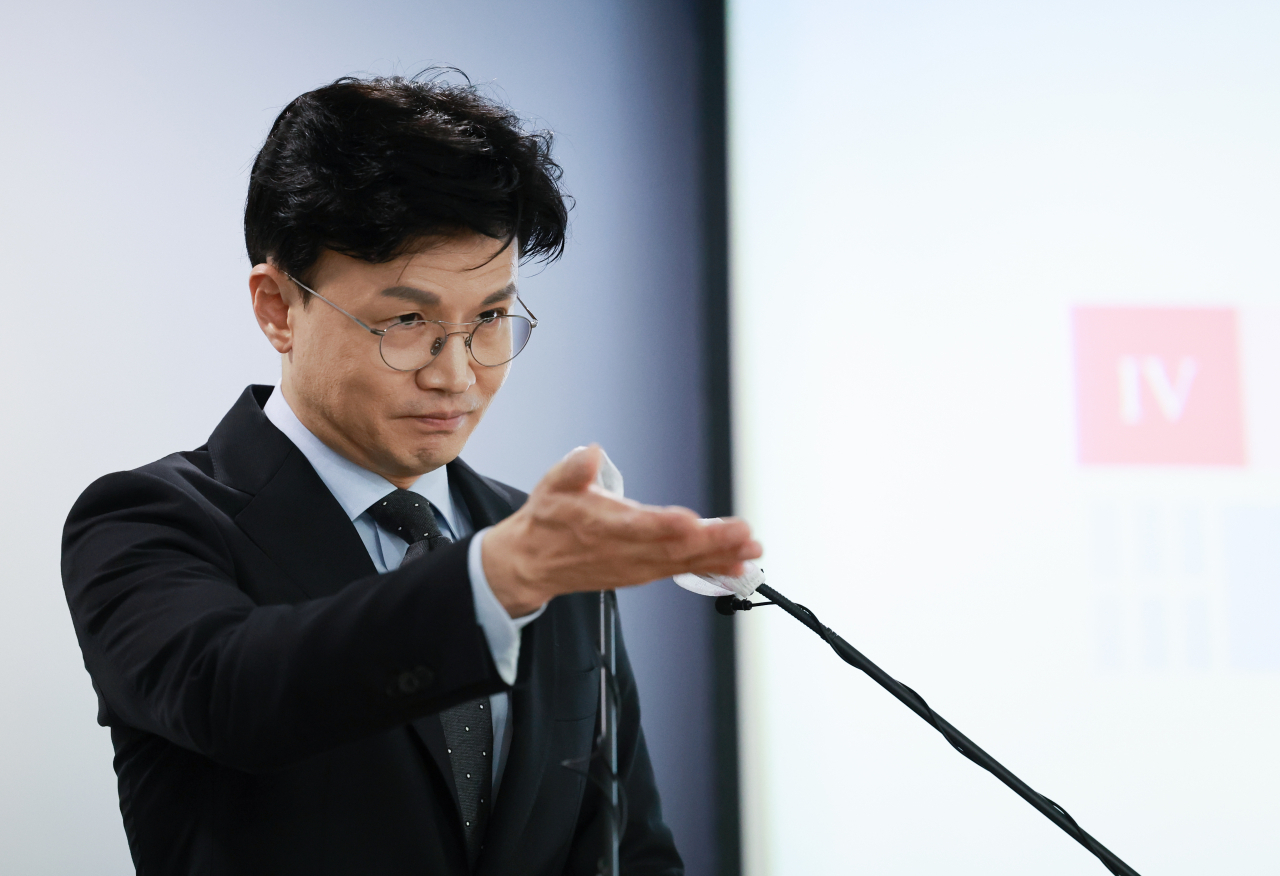 한동훈 법무부 장관 [연합]