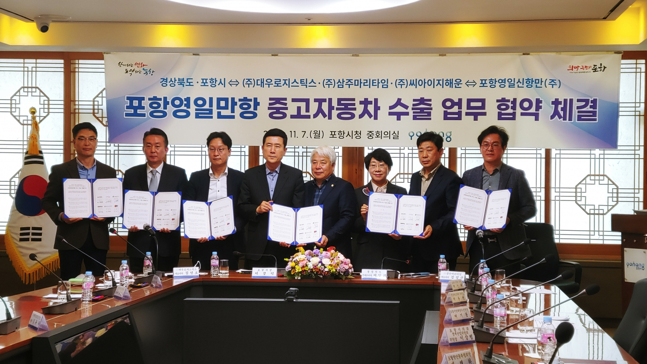 [경북도 제공]