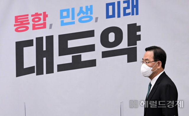 주호영 국민의힘 원내대표. [이상섭 기자]