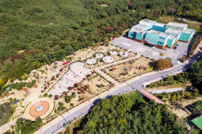 분청박물관