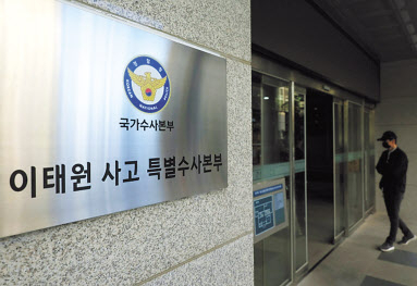 [연합]