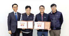 김윤욱(왼쪽부터) SK하이닉스 지속경영담당 부사장, 황선환 미래기술연구원 TL, 장세억 SKHU 교수, 차선용 미래기술연구원 부사장. [SK하이닉스 제공]