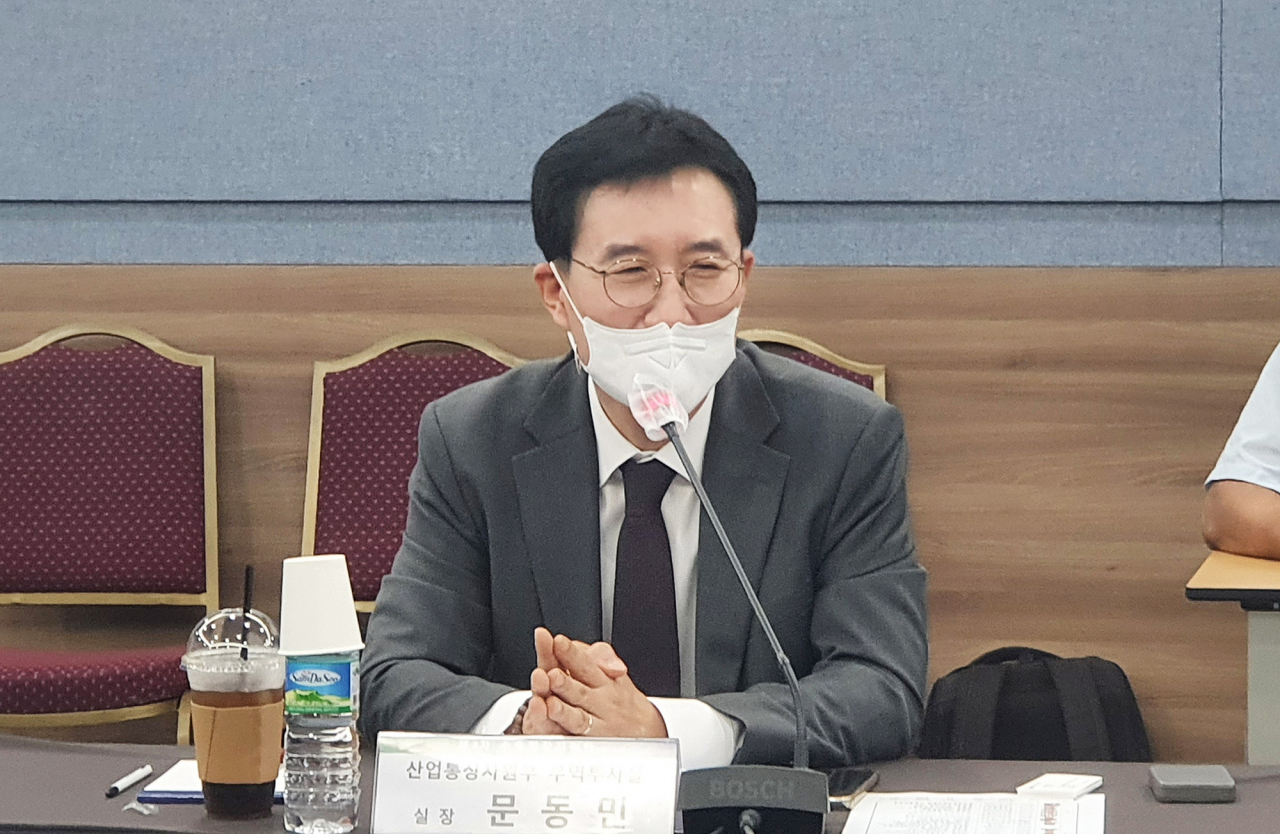 문동민 산업통상자원부 무역투자실장[연합]