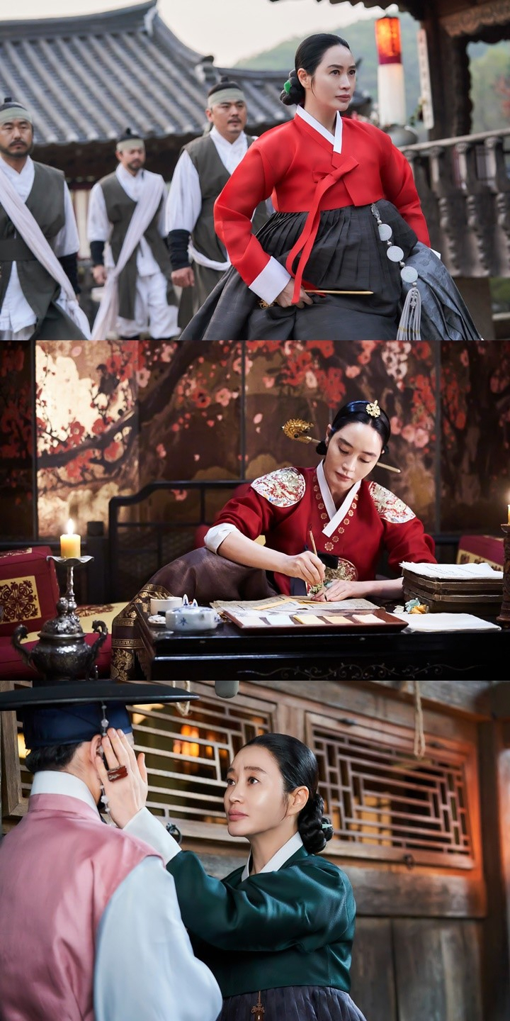 tvN 토일드라마 ‘슈룹’ 방송 장면.