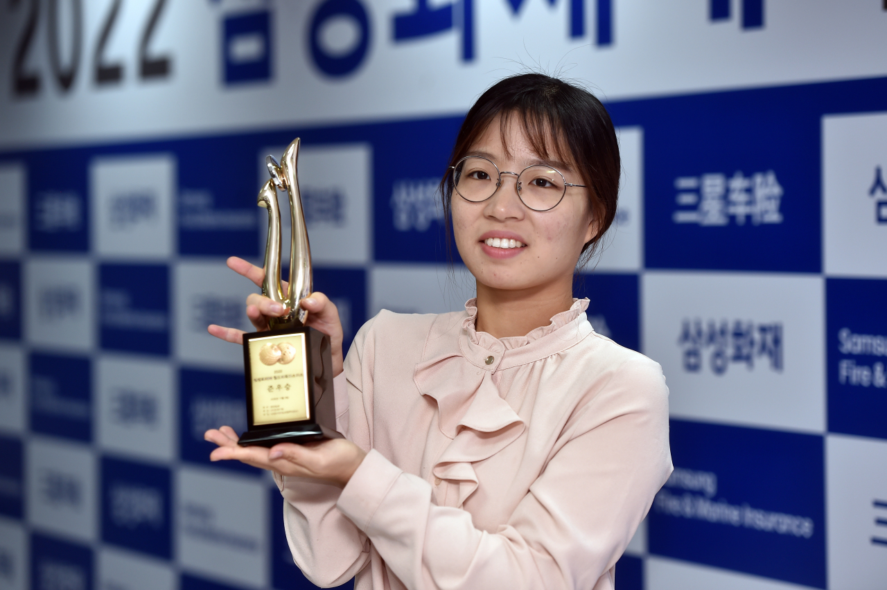 여자기사 최총로 세계대회 준우승을 차지한 최정./한국기원 제공