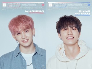 Treasure loses 2 members