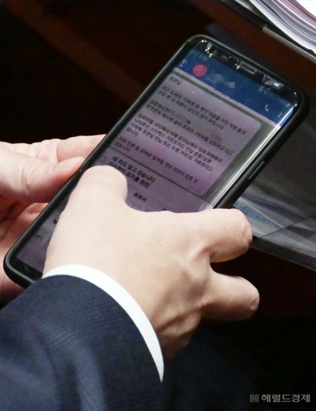 [이상섭 기자]