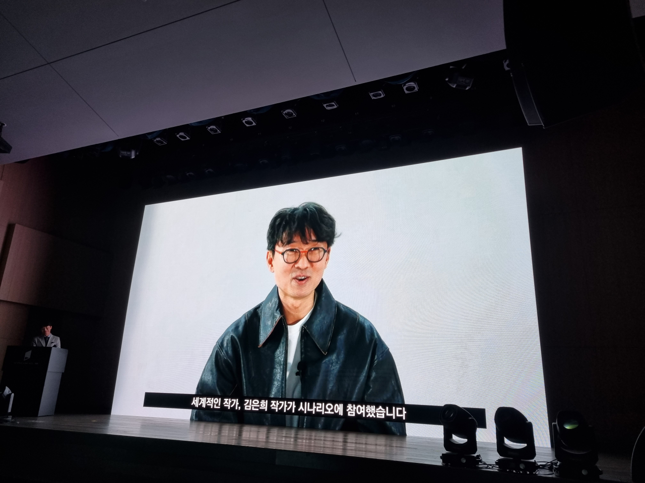 8일 경기도 판교 사옥 1994홀에서 열린 ‘넥슨 지스타 2022 프리뷰’ 기자간담회에서 장항준 영화감독이 영화 ‘리바운드’를 소개하고 있다. 김현일 기자/joze@heraldcorp.com