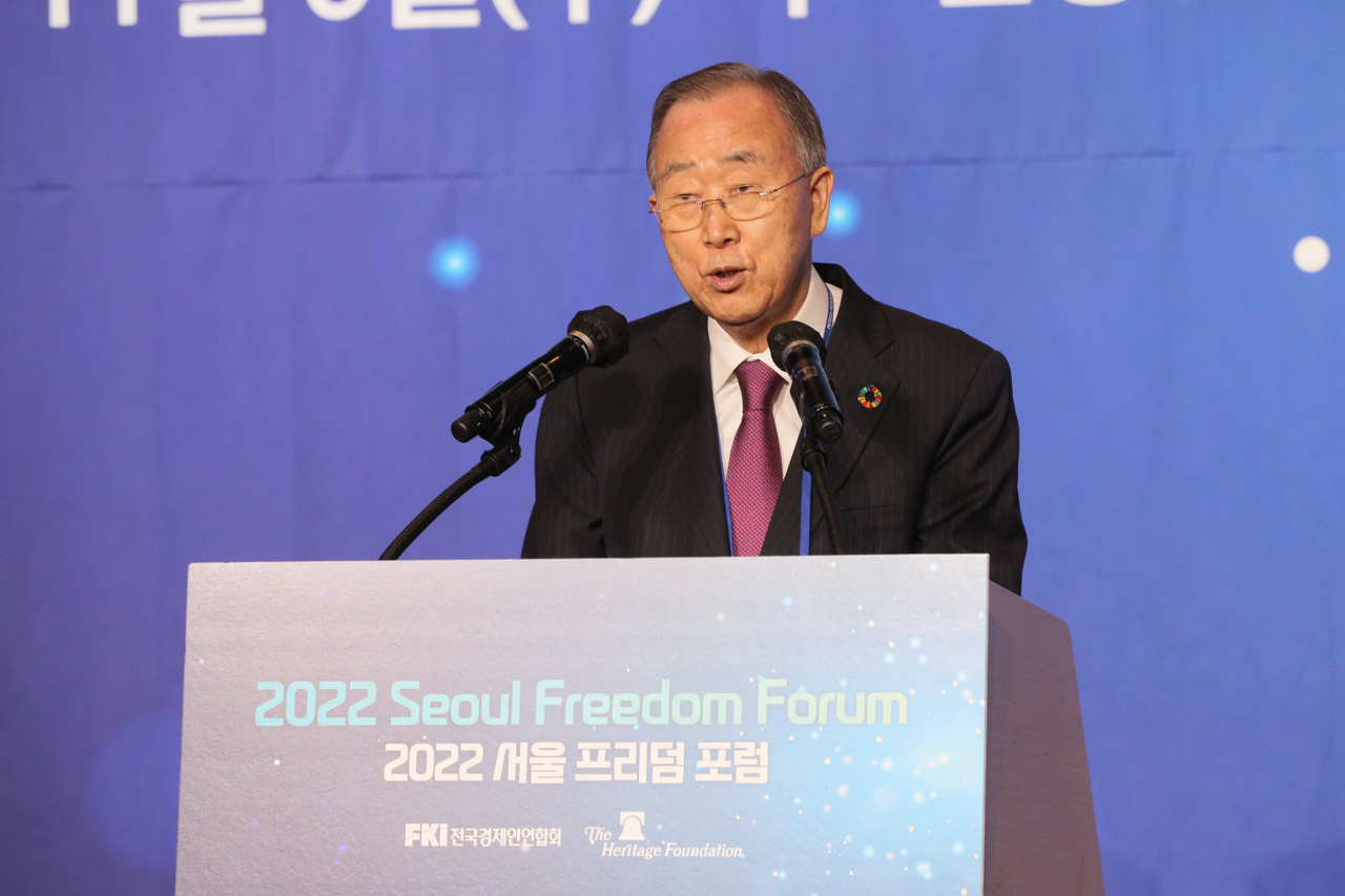 반기문 전 UN 총장이 9일 서울 여의도 전경련 컨벤션센터에서 열린 ‘2022 서울 프리덤 포럼’에서 축사를 하고 있다. [전경련 제공]