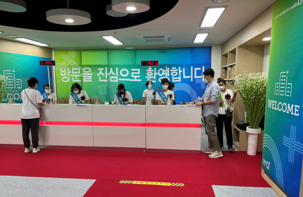 입주자 사전방문행사 웰컴데이 모습. [LH]