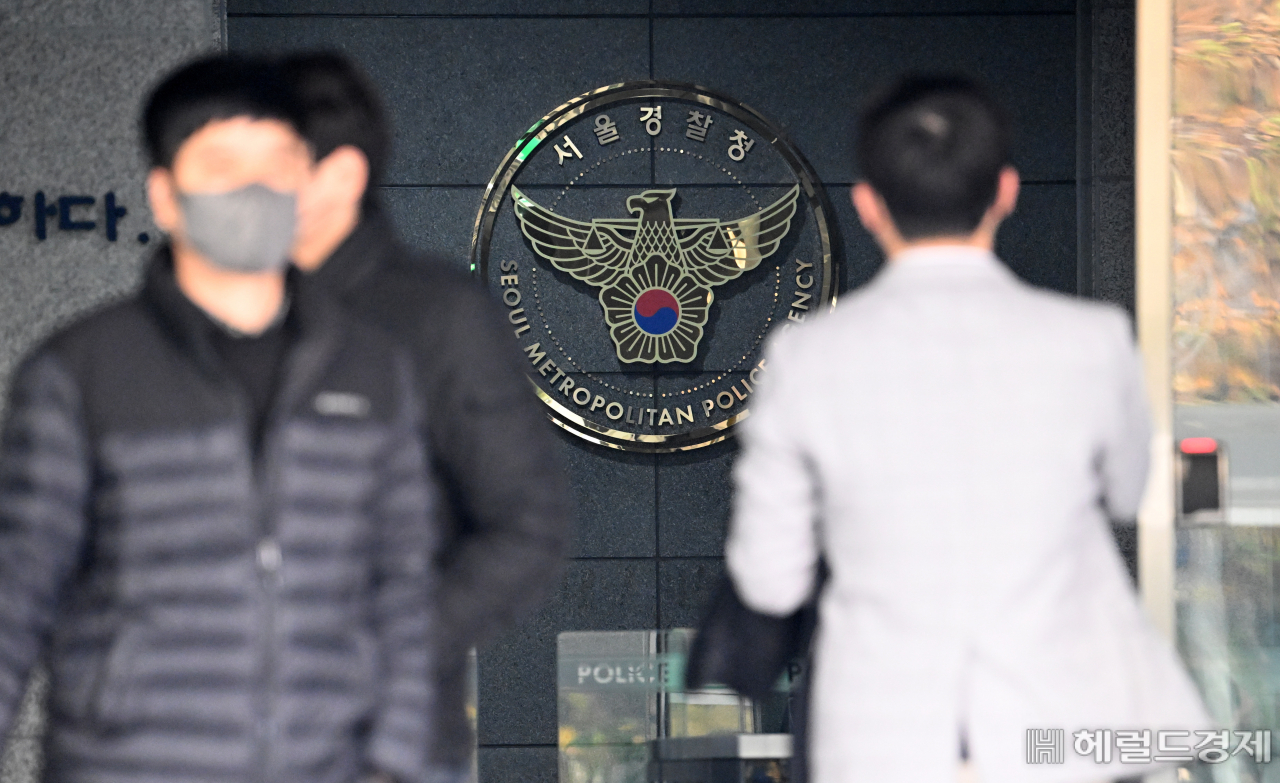 9일 서울 마포구 이태원 사고 특별수사본부에서 관계자들이 들어서는 가운데 긴장감이 흐르고 있다. 임세준 기자
