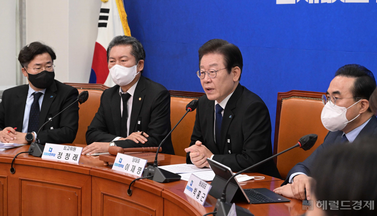 더불어민주당 이재명 대표가 9일 오전 서울 여의도 국회에서 열린 최고위원회의 - 산업재해 없는 안전한 노동 편에 참석해 발언을 하고 있다. 이상섭 기자