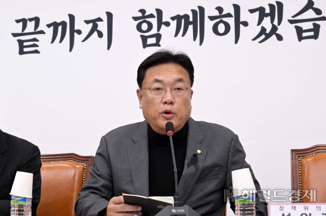 정진석 국민의힘 비상대책위원장이 지난 7일 서울 여의도 국회에서 열린 비상대책위원회의에서 발언하고 있다. [이상섭 기자]
