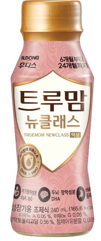 [일동후디스 제공]