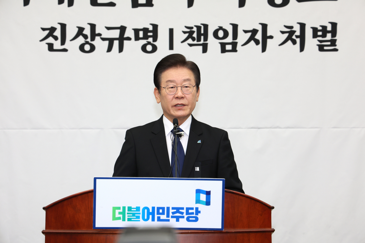 더불어민주당 이재명 대표가 9일 오후 국회에서 열린 정책의원총회에서 발언하고 있다. [연합]