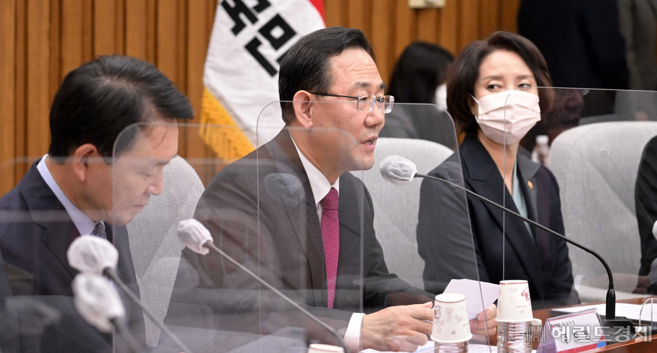 주호영 국민의힘 원내대표가 9일 서울 여의도 국회에서 열린 납품단가 연동제 도입 관련 민당정협의회에서 발언을 하고 있다. 이상섭 기자