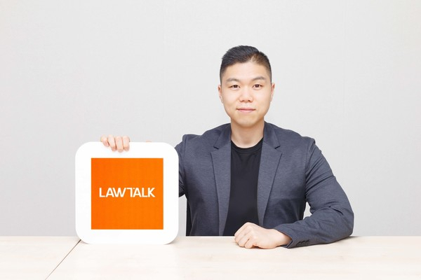 김본환 로앤컴퍼니 대표 [로앤컴퍼니 제공]