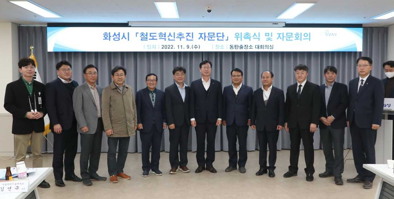 [화성시 제공]