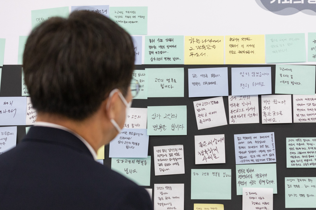김동연 경기지사.