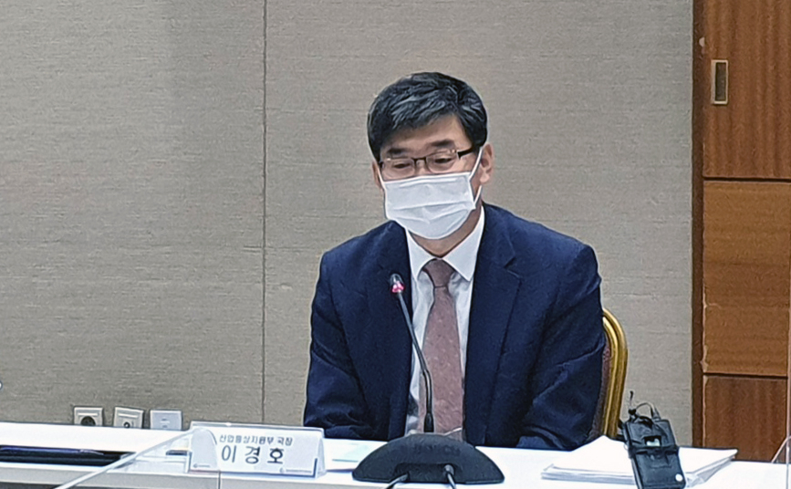 이경호 산업통상자원부 소재부품장비협력관[헤럴드경제DB]