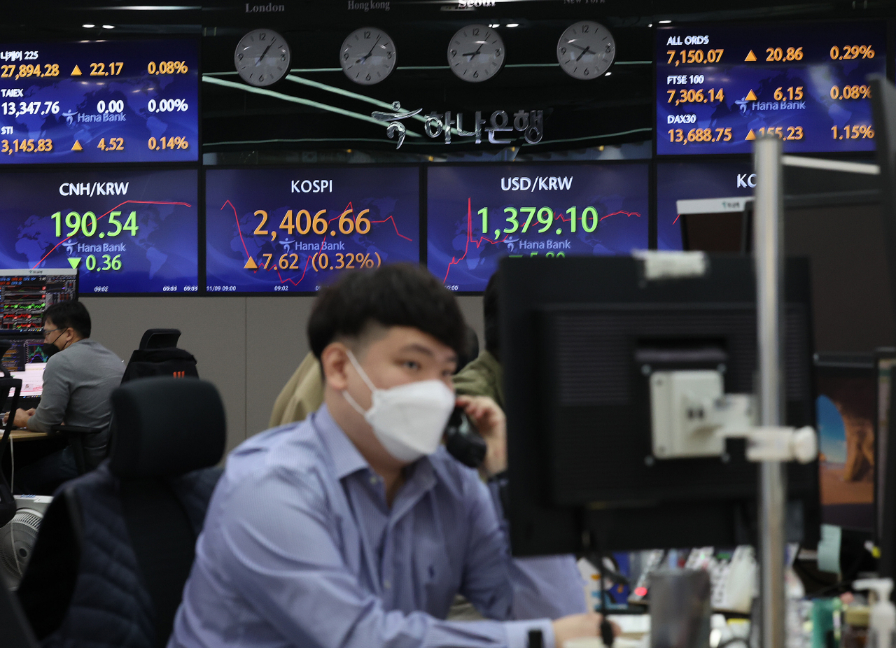 9일 오전 서울 중구 하나은행 딜링룸 전광판. 연합뉴스
