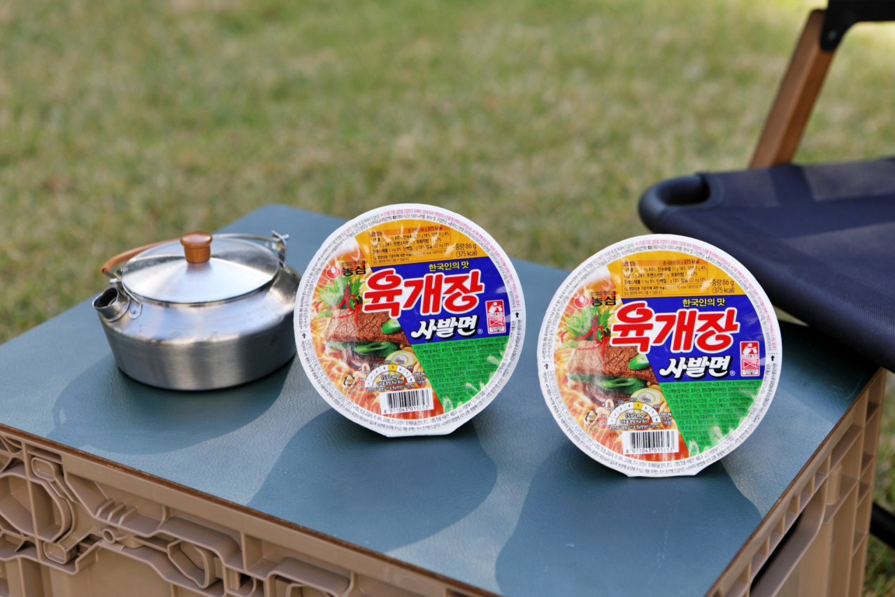 [농심 제공]