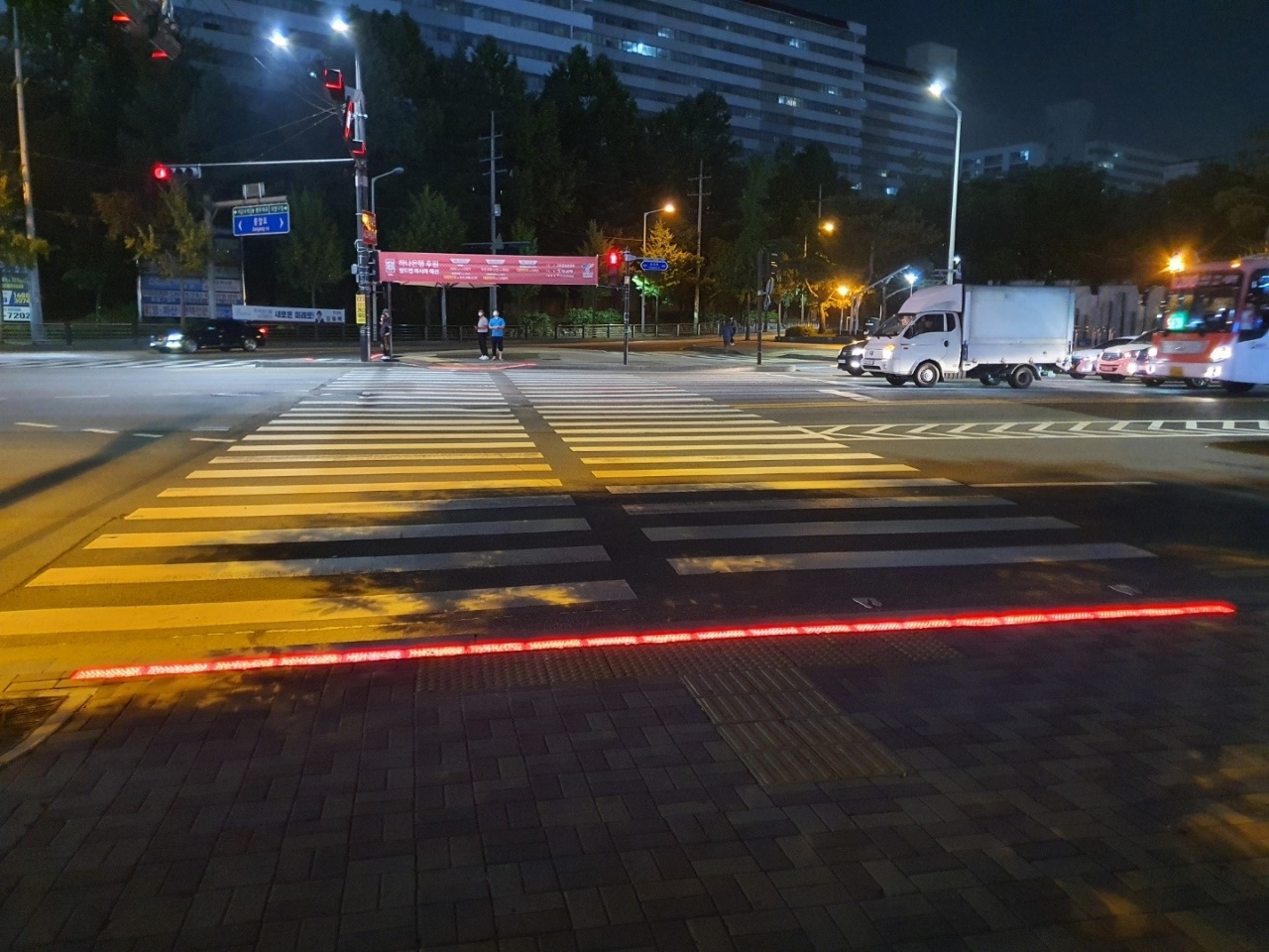 바닥신호등