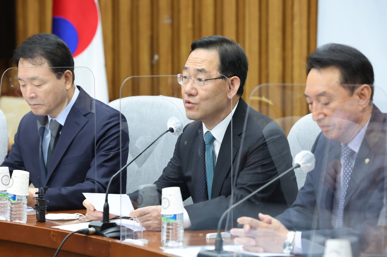 국민의힘 주호영 원내대표가 8일 오전 국회에서 열린 원내대책회의에서 발언하고 있다. [연합]