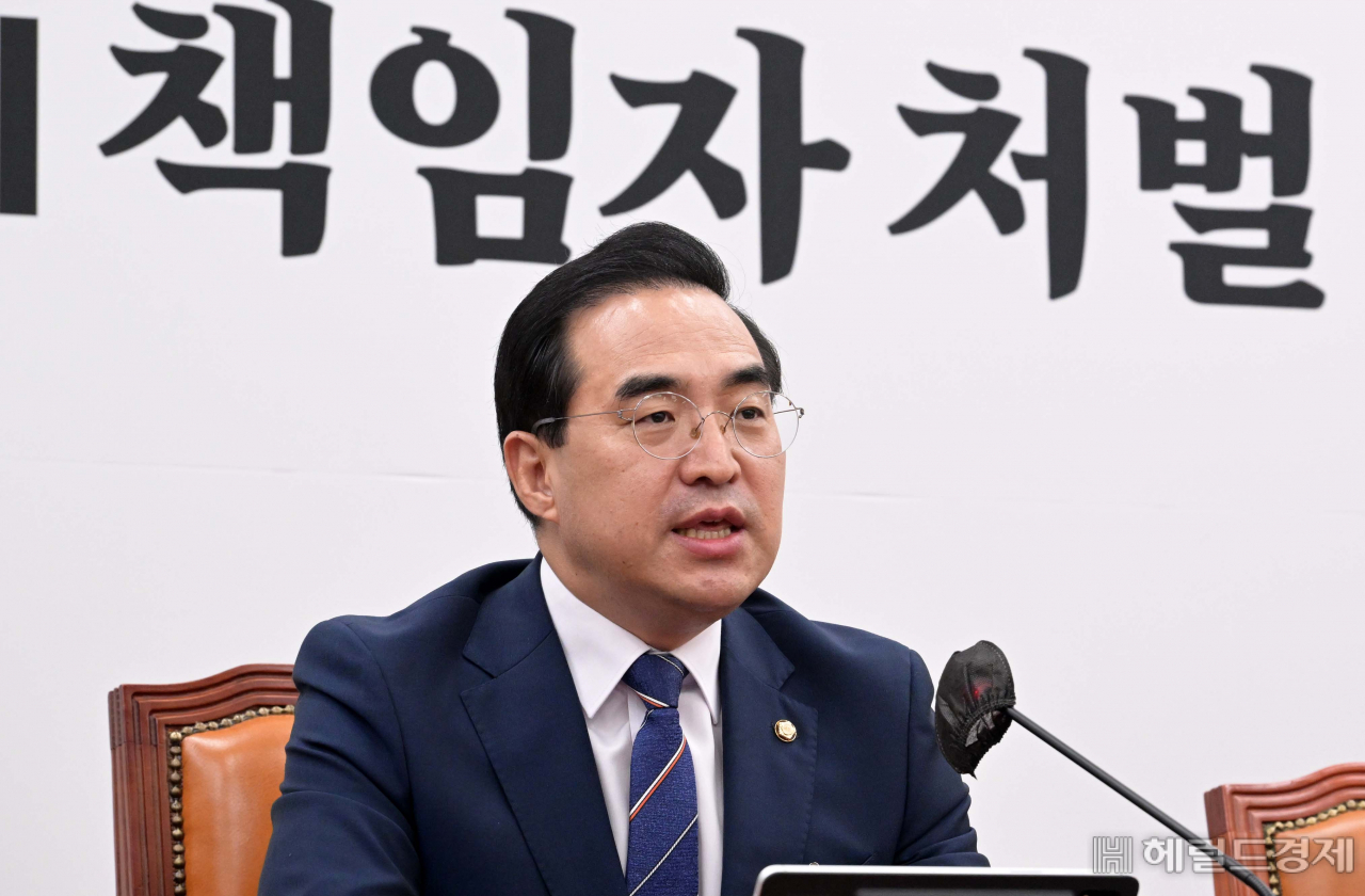 더불어민주당 박홍근 원내대표가 10일 오전 서울 여의도 국회에서 열린 정책조정회의에 참석해 발언을 하고 있다. 이상섭 기자