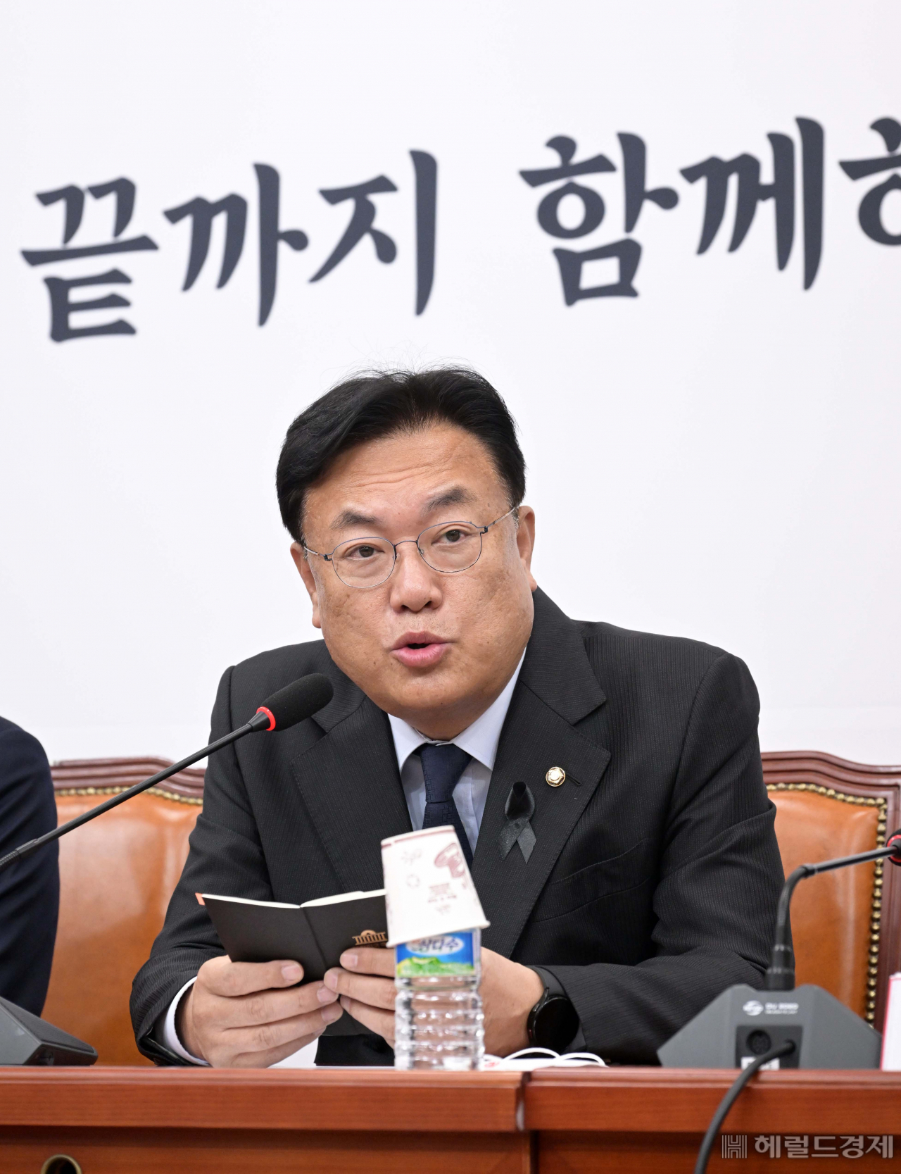 국민의힘 정진석 비대위원장이 10일 오전 국회에서 열린 비상대책위원회의에 참석해 발언을 하고 있다. 이상섭 기자