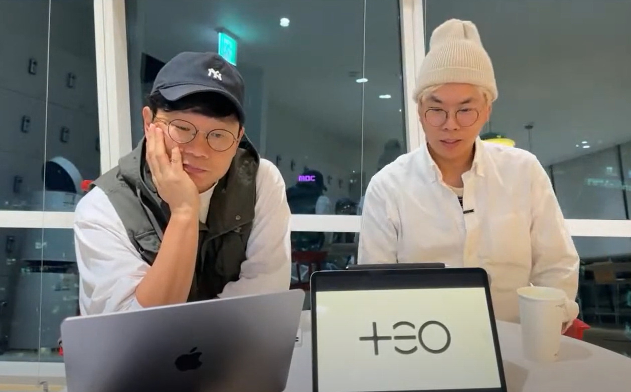 [유튜브'teo']