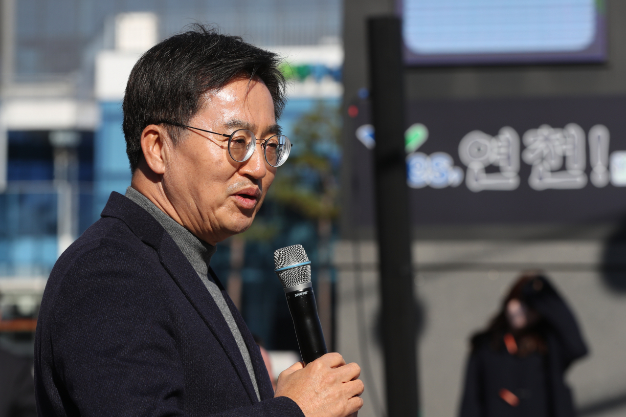 김동연 경기도지사. [연합]