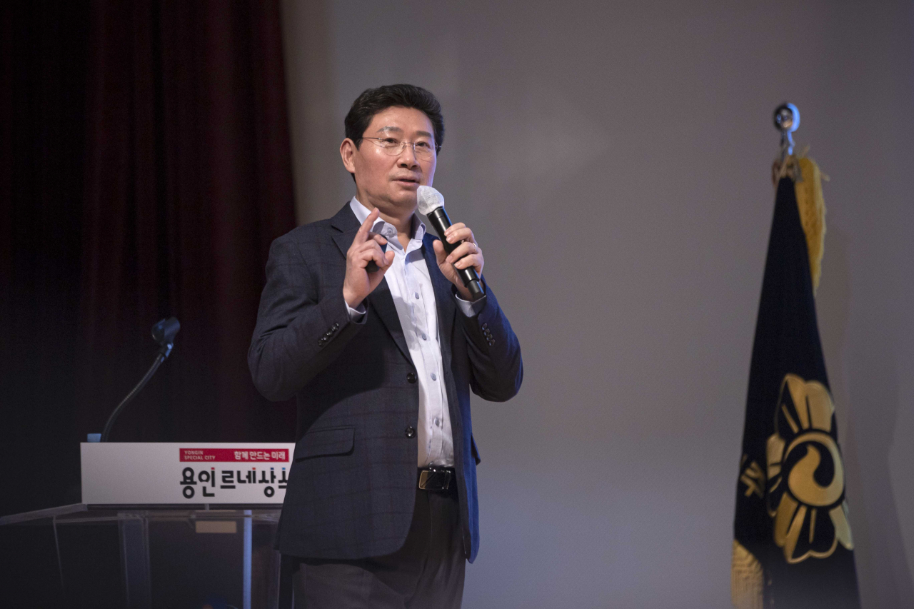이상일 용인시장.