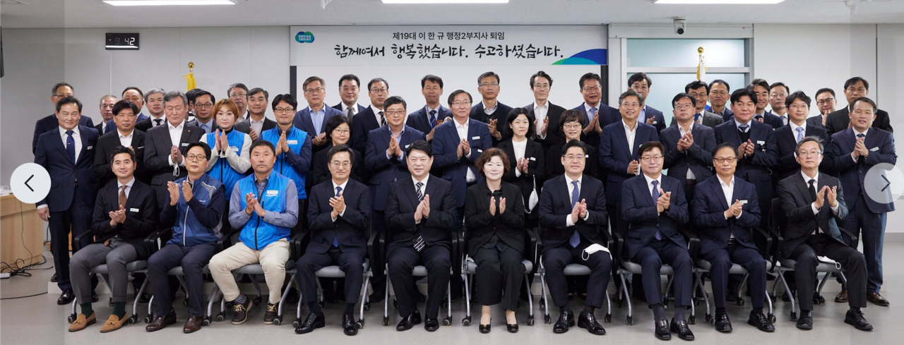 김진욱 대변인 페북 캡처.