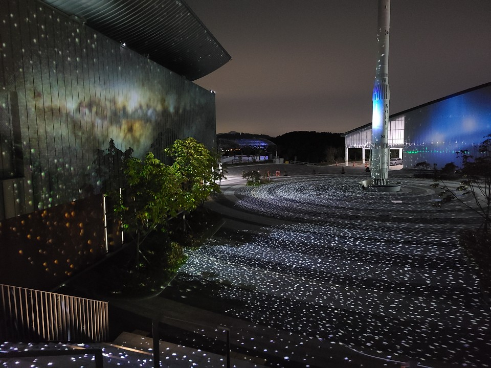 Media art is shown at the Starlight Aurora Plaza in front of the Miryang Arirang Observatory. (Miryang Arirang Observatory)