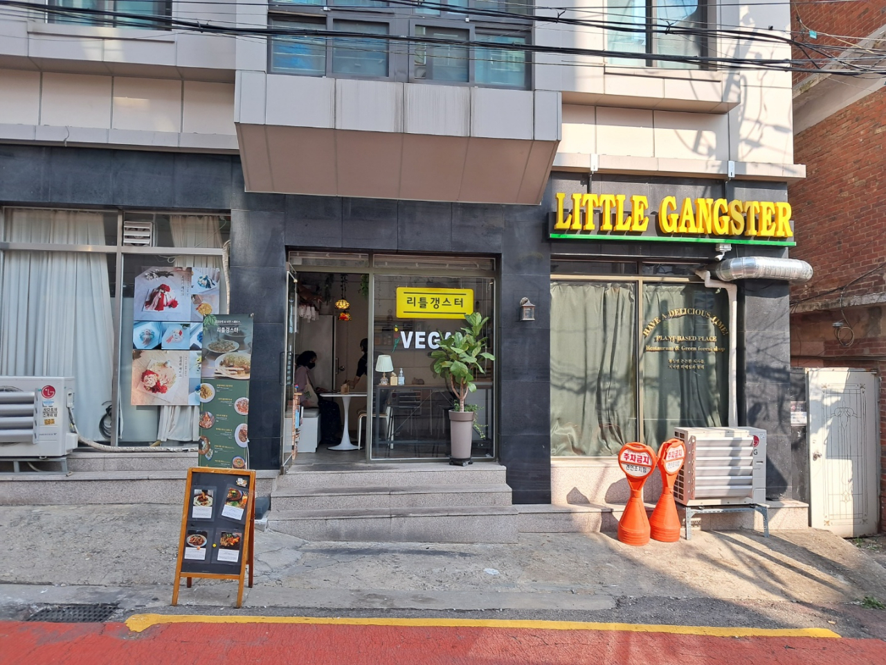 Little Gangster (Lee Si-jin/The Korea Herald)