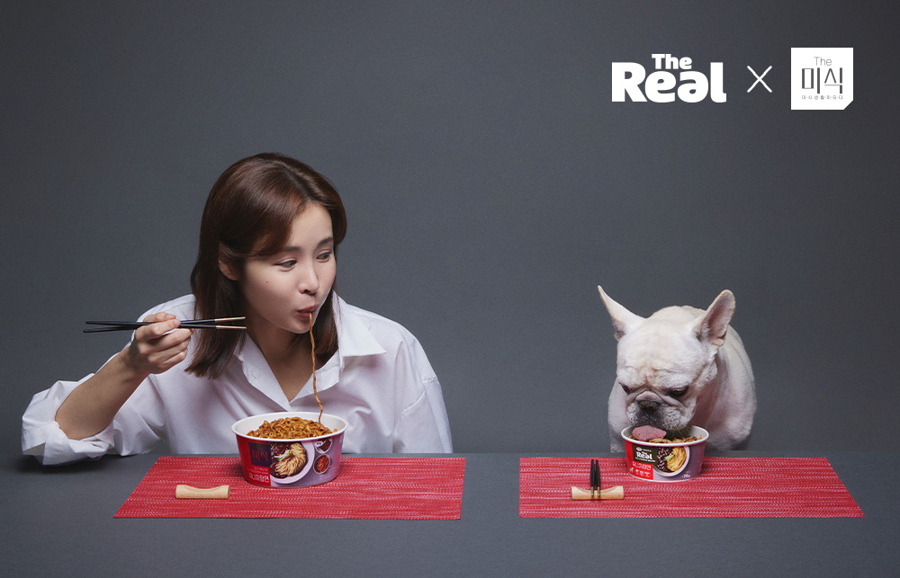 [하림펫푸드 제공]