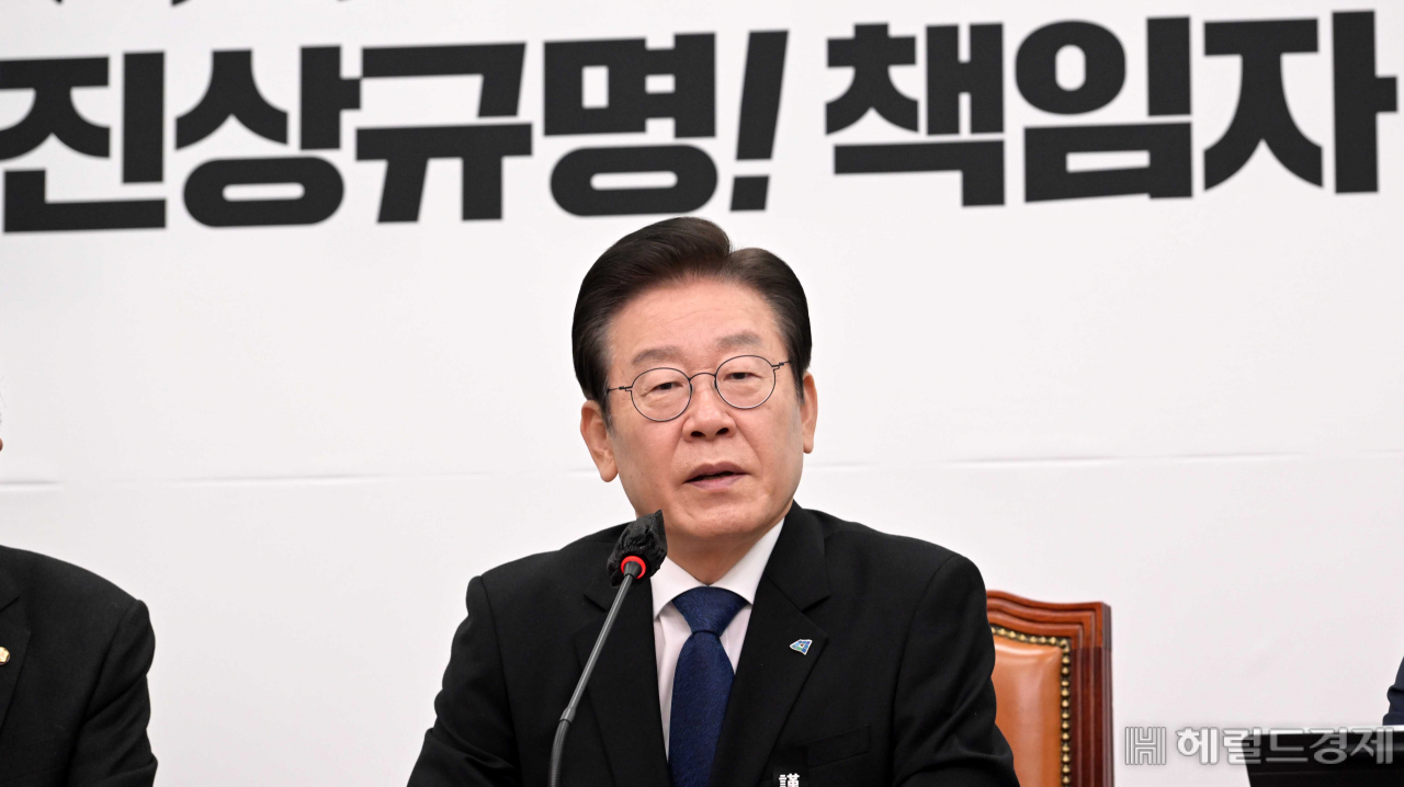 이재명 더불어민주당 대표가 11일 오전 서울 여의도 국회에서 열린 최고위원회의에 참석해 모두발언을 하고 있다. 이상섭 기자