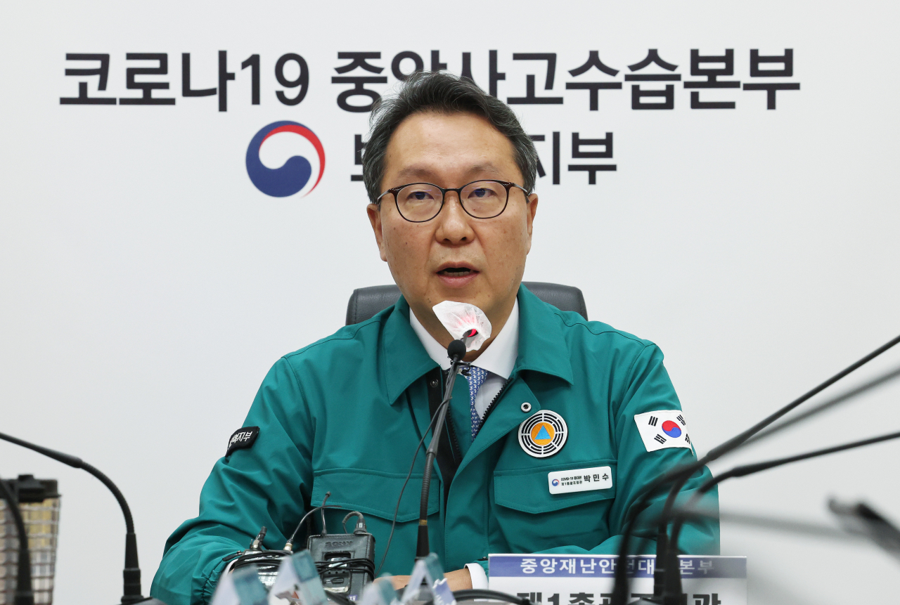 박민수 중앙재난안전대책본부 1총괄조정관(보건복지부 제2차관). [연합]