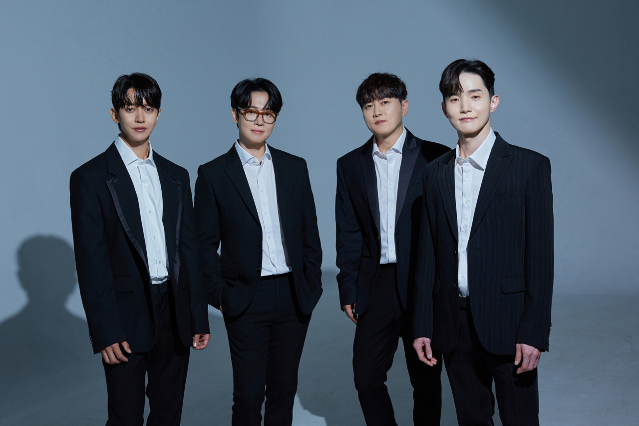노을 [씨제스엔터테인먼트 제공]