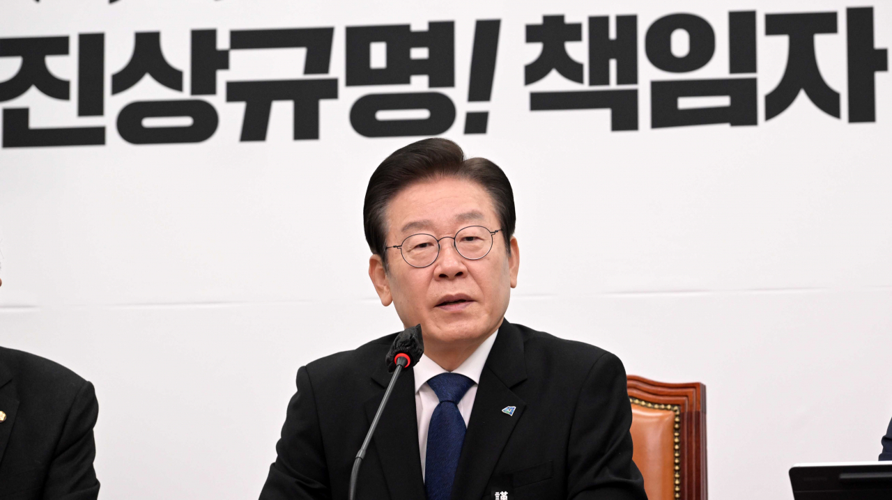 이재명 더불어민주당 대표가 11일 오전 서울 여의도 국회에서 열린 최고위원회의에 참석해 모두발언을 하고 있다. 이상섭 기자