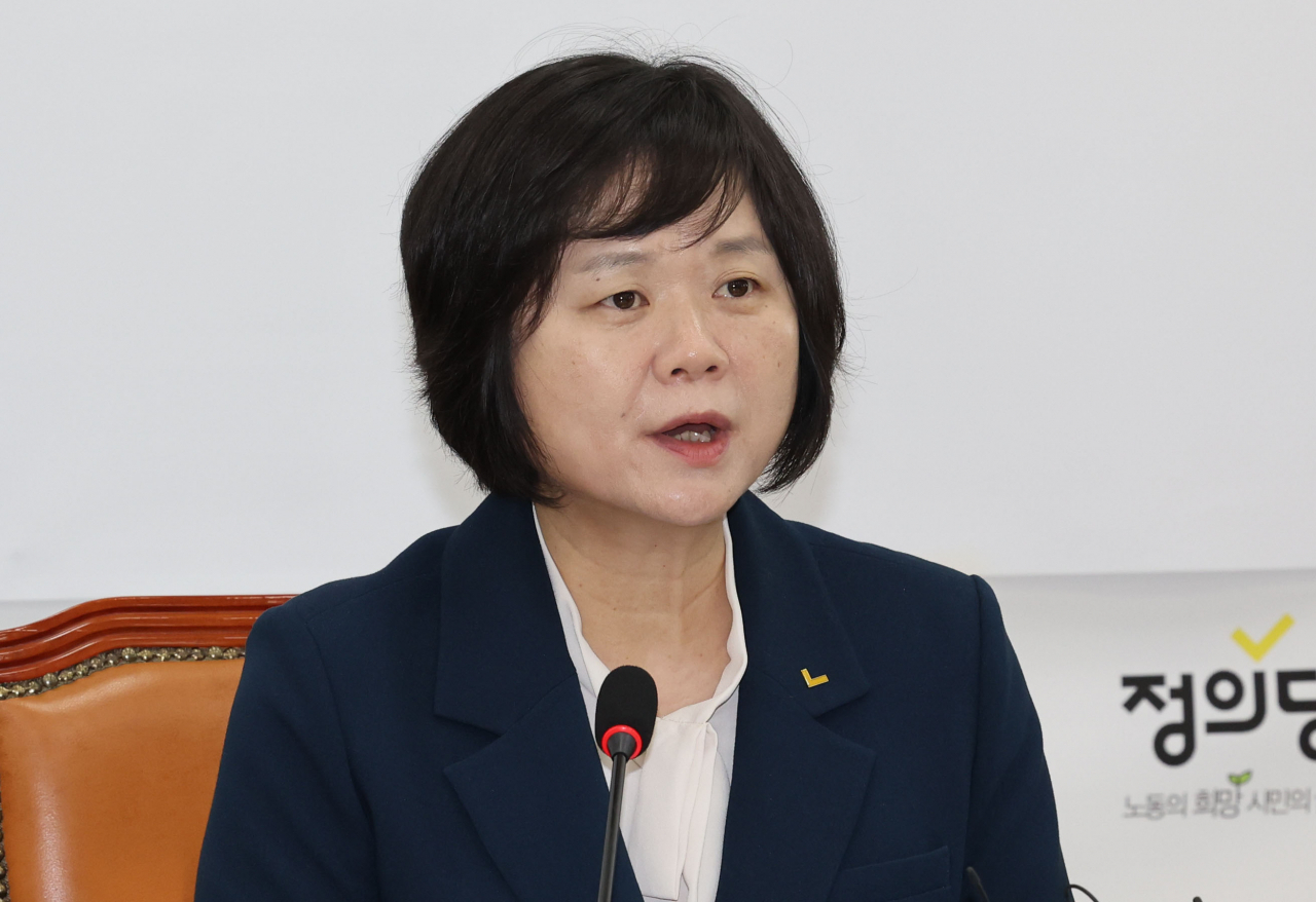 이정미 정의당 대표. [연합]