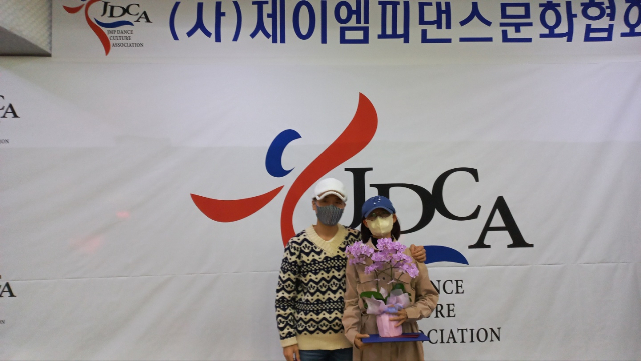 최우수상 수상팀.