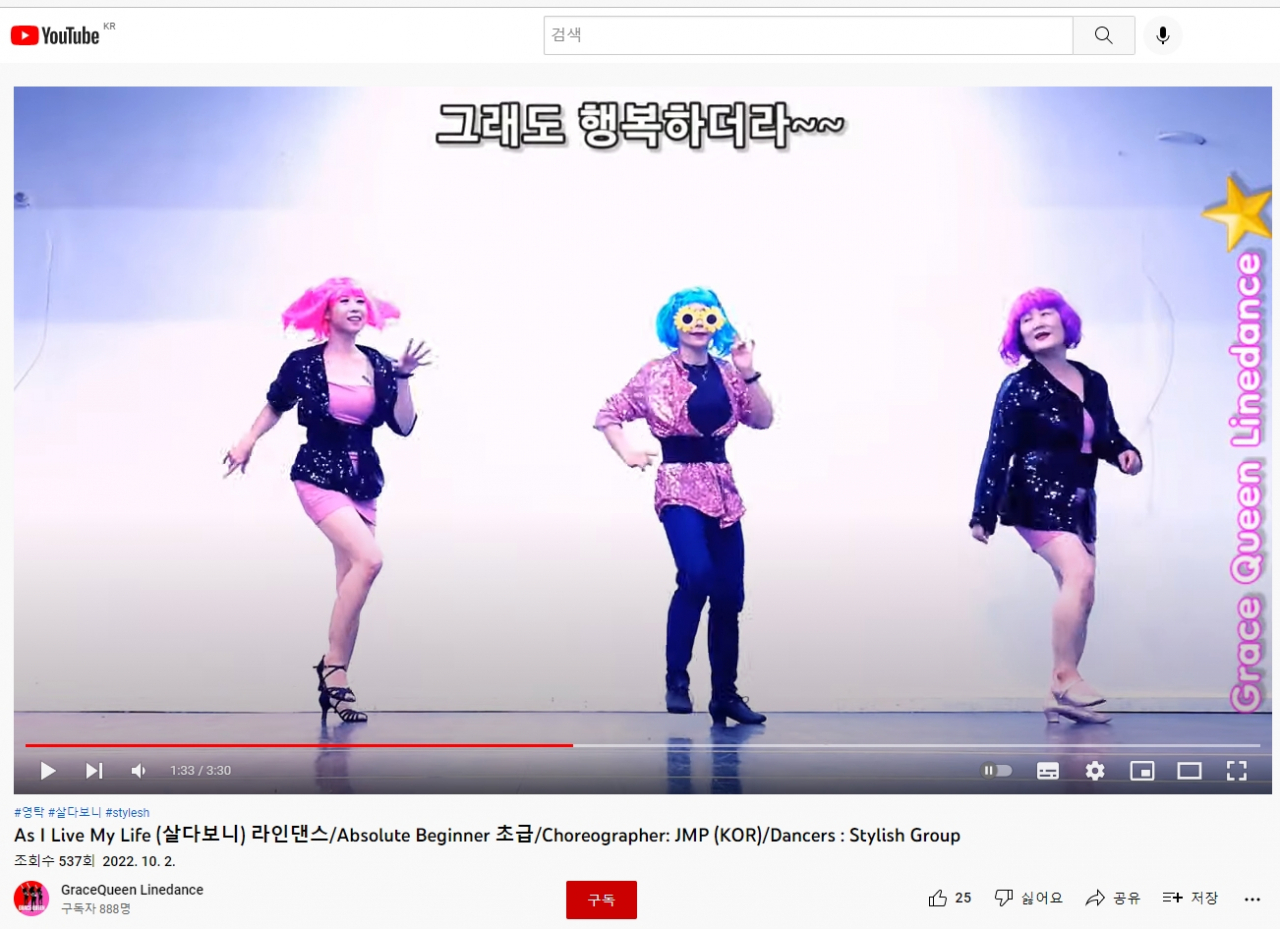 장려상 수상팀.