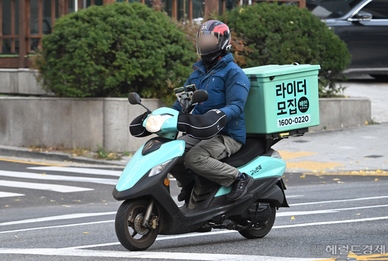 배달 오토바이. 임세준 기자