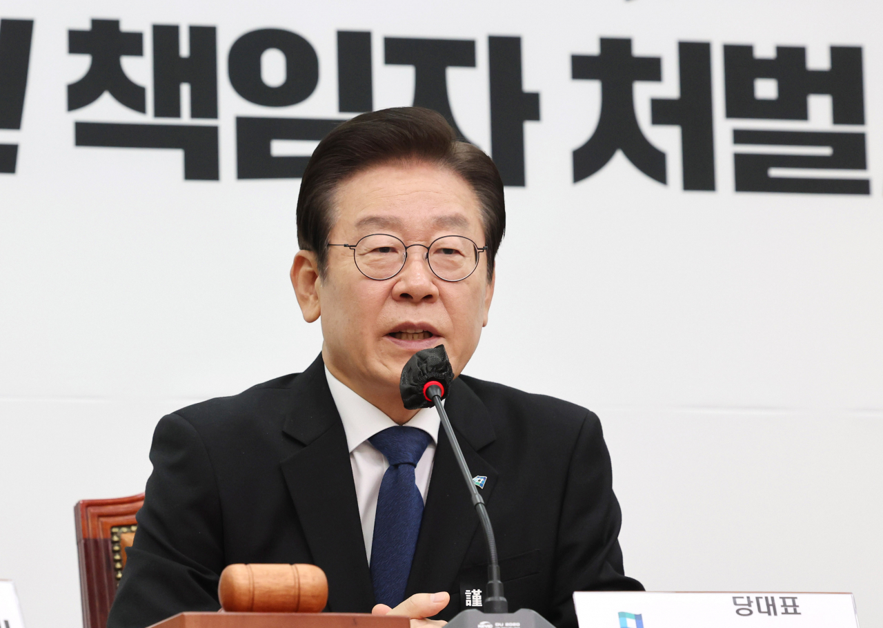더불어민주당 이재명 대표가 11일 오전 국회에서 열린 최고위원회의에서 발언하고 있다. [연합]