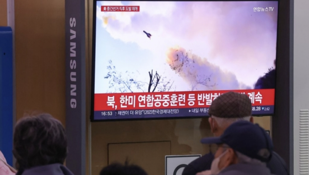북한은 한미 연합공중훈련 '비질런트 스톰'(Vigilant Storm) 중이던 지난 2&sim;5일 미사일 약 35발을 발사한 뒤 나흘 만에 다시 탄도미사일 도발에 나섰다. [연합]