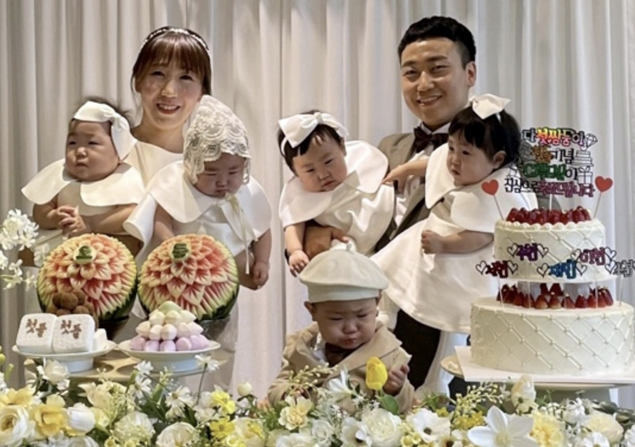 다섯쌍둥이 돌잔치 [어머니 서혜정 대위 제공]